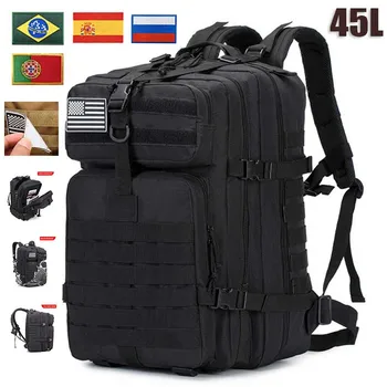 Открытый 45-литровый военный тактический рюкзак для мужчин, для занятий спортом на открытом воздухе, для кемпинга, для походов, сумки для снаряжения, Оксфорд, Водонепроницаемые, для путешествий большой емкости