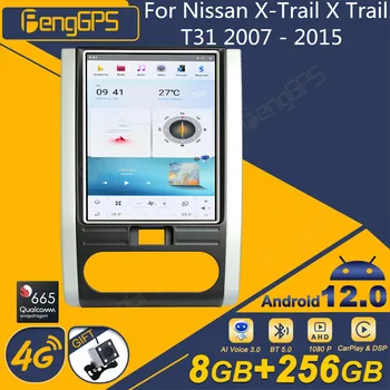 Qualcomm 8 Core Для Nissan X-trail X Trail T31 2007-2015 Android Автомобильный Радиоприемник с экраном 2din Стерео Приемник Авторадио