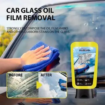 150 МЛ Пасты для очистки автомобильной масляной пленки, стеклопластика, стеклоочистителя двойного назначения, Антибликовое покрытие лобового стекла для очистки автомобильных стекол