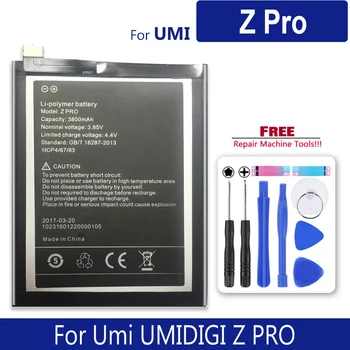 Аккумулятор мобильного телефона для Umi UMIDIGI Z Pro, бесплатные инструменты