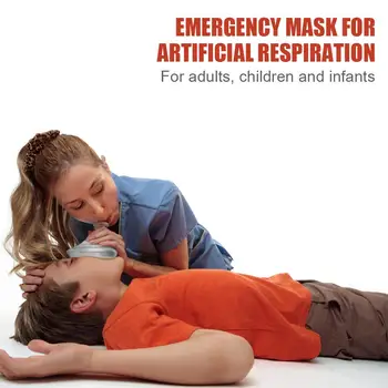 Респираторная маска первой помощи Профессиональная респираторная маска для искусственного дыхания с односторонним клапаном Оборудование для оказания первой помощи в чрезвычайных ситуациях