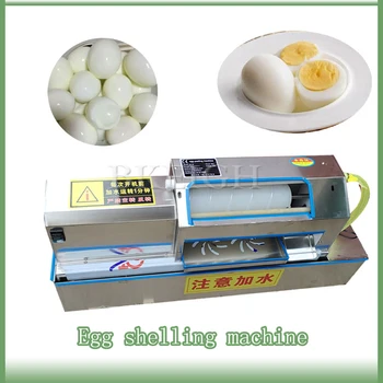 Многофункциональная машина для очистки яиц с циркуляцией воды, полностью автоматическая небольшая коммерческая машина для очистки яиц