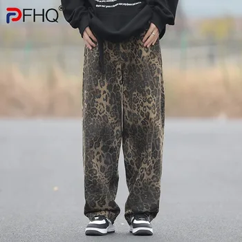 PFHQ, мужские брюки с леопардовым узором, американская уличная одежда, свободные прямые брюки с индивидуальным модным брендовым принтом, осень 21Z3435