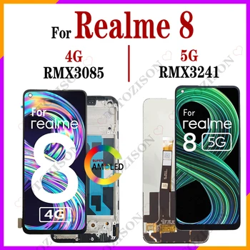 ЖК-дисплей С Рамкой Для OPPO Realme 8 4G RMX3085 Дисплей Realme8 5G RMX3241 Сенсорный Экран Дигитайзер Сенсор В Сборе Запасные Части