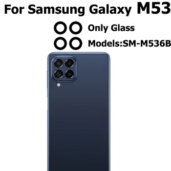 Оригинал для Samsung Galaxy M53 M536B, стекло задней камеры, стеклянная крышка объектива задней камеры с клеевой наклейкой, запчасти для ремонта