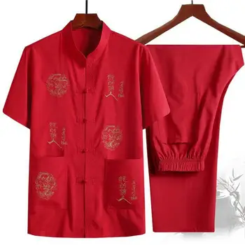 Дышащий мужской костюм в стиле ретро китайского Тан, комплект для мужчин среднего возраста, рубашка с воротником-стойкой, топ с вышивкой, Широкие брюки, мужские