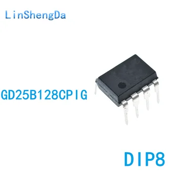 10ШТ GD25B128CPIG 25B128CPIG 128 Мбит 16 МБ встроенный чип BIOS материнской платы DIP8