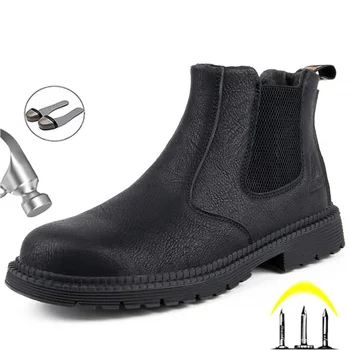 Защитная обувь, Мужские кожаные ботинки, Мужская рабочая обувь, Зимние ботинки, Непромокаемые защитные ботинки, Обувь 