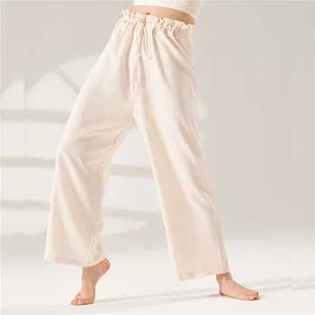 Современные танцевальные брюки из мягкого вискоза Для женщин, свободные широкие танцевальные брюки для китайских классических танцев, повседневные розовые женские штаны для йоги