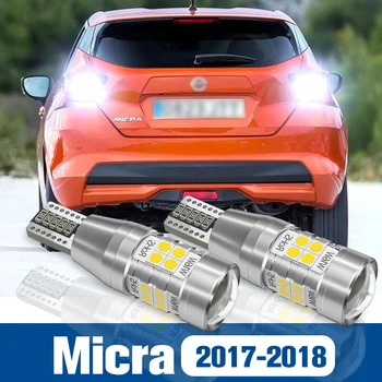 2 шт. Светодиодная лампа заднего хода Аксессуары для резервного копирования Canbus для Nissan Micra 2017 2018