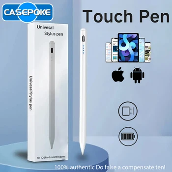 Стилус для Android, смартфона, планшета, ручки для iPad, аксессуаров для iPhone, универсальная сенсорная ручка с пеналом, наконечники для карандашей