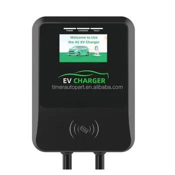 Новые энергетические электромобили Проведите картой и отсканируйте код для общественного пользования Общественные зарядные станции для электромобилей Для точек зарядки