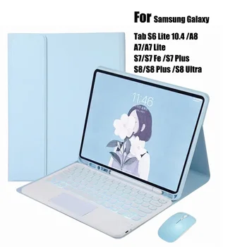 Чехол-клавиатура для Samsung Galaxy Tab A7 S6 lite10.4 Клавиатура с сенсорной панелью и мышью для Funda Galaxy Tab S7 S8 Чехол Funda Teclado