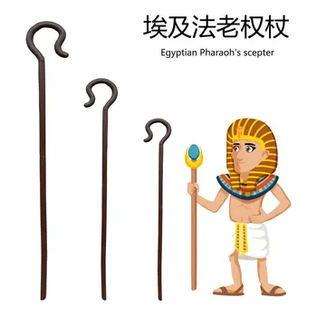 Ручной реквизит для скипетра Египетского фараона, трость пастуха, палка для оружия на Хэллоуин, реквизит для косплея L150CM