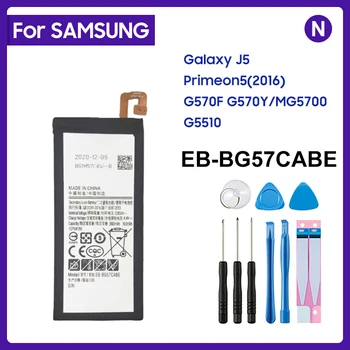 Для Samsung Аккумулятор EB-BG570ABE EB-BG57CABE Для 2016 года выпуска SM-G570F Для Samsung Galaxy On5 G5700 G5510 J5 Prime G570F 2400 мАч