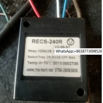 Электронный Центробежный выключатель RECS-240R 120A
