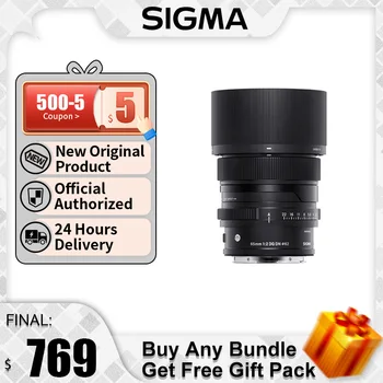 Полнокадровый однофокусный объектив Sigma 65MM F2 DG DN Contemporary серии I Portrait для Sony L Sigma 65 2