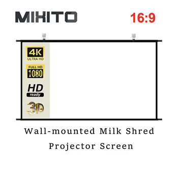 Настенный Проектор MIXITO С Экраном Из Измельченного Молока 60-120 Дюймов Белого Цвета Без Морщин с Углом обзора 160 ° Для Домашнего кинотеатра В помещении