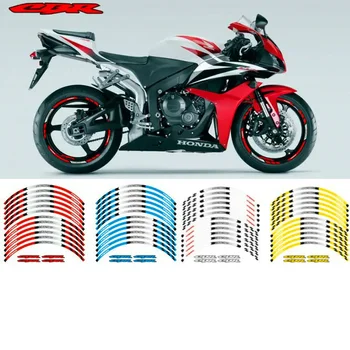 Для HONDA CBR 1100XX 125R 300R 500R Высококачественные мотоциклетные наклейки на передние и задние колеса со светоотражающими полосами на колесах
