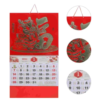 2024 Китайский Настенный Лунный календарь Год Дракона Ежедневный календарь Традиционный китайский Календарь Фэншуй Новый Год Висит