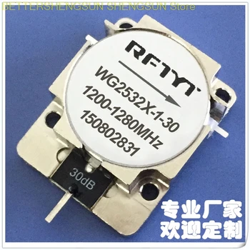 1200-180 МГц 25,4*31,7 с ослаблением радиочастотной связи на 30 дБ, встроенный изолятор RFTYT