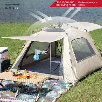 Палатки для кемпинга, Полностью Автоматические Портативные Складные Парковые Палатки, Непромокаемые, Солнцезащитные, Четырехсторонние Палатки Оптом
