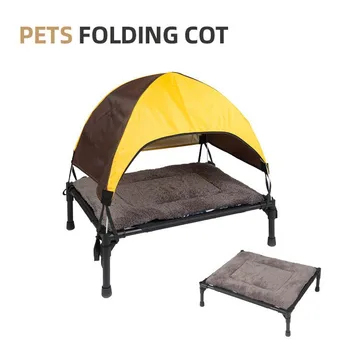 Переносная складная кровать для собак малого и среднего размера для кошек и собак, Съемная палатка для домашних животных, Походная кровать для домашних животных