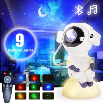 Проектор Галактики астронавта, звездный проектор, ночник с Bluetooth-динамиком, проектор Galaxy Light для спальни, Дети, подарки