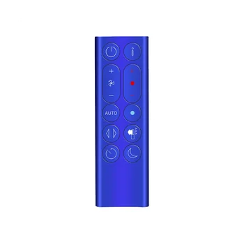 Сменный пульт дистанционного управления Подходит для HP04, HP05, HP07 Воздухоочиститель Безлистный вентилятор Пульт дистанционного управления Синий