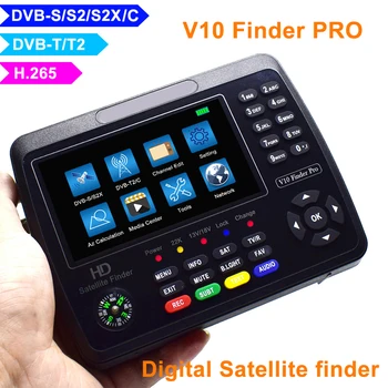 Спутниковый искатель V10 Finder Pro Цифровой Ручной Измеритель сигнала Спутниковый искатель H.264 / H.265 10-битное декодирование HD 4,3-дюймовый ЖК-дисплей