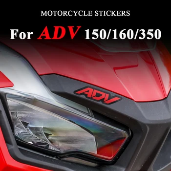 1 шт Красные Мотоциклетные Наклейки для X-ADV X ADV 2023 Аксессуары Водонепроницаемые ПВХ Наклейки Для Honda ADV150 ADV160 ADV350 2021 2022
