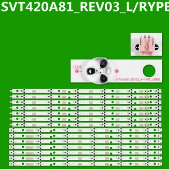 10TV = 140 шт. Светодиодная Лента Подсветки 6 ламп для SVT420A81_REV03_L/R-TYPE_130613 42L7453D 42L7453RB LC420DUK SG K2