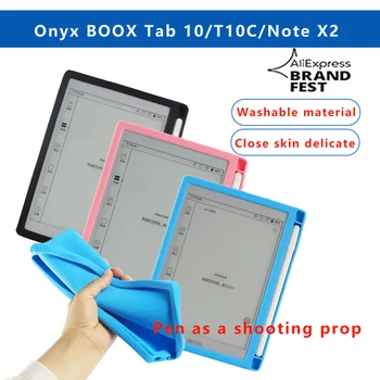 Для Boox Note X2 БЕЗ Отверстия для камеры заднего Вида Тонкая Силиконовая Задняя Крышка для Onyx Boox Tab Ultra C Case Tab 10C 10,3 