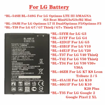 Для LG V20 Stylus3 V10 V30 V30 + V30A V40 V50 G7 G7 + ThinQ G3 G4 G5 K7 K8 K10 K20 Plus Leon Tribute 2 5 Аккумулятор Optimus LTE III 3