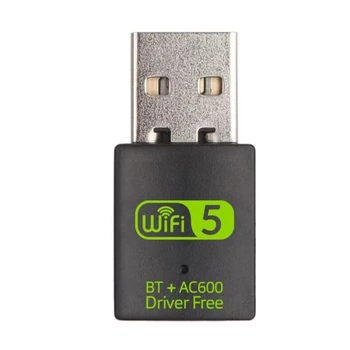 ESTD 600M USB Wifi адаптер BT + AC600 Беспроводной ключ WLAN двухдиапазонный 2.4 / 5.8G