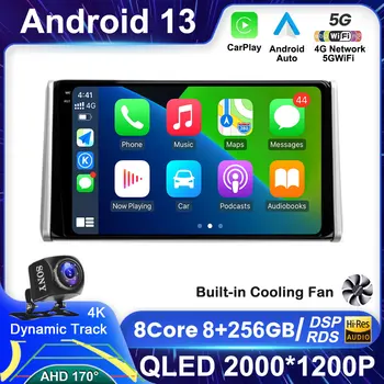 Android 13 4G WIFI Для Toyota RAV4 XA50 2018 2019 2020 Автомобильный Радиоприемник Carplay Мультимедийный Видеоплеер Навигация Стерео GPS DSP QLED
