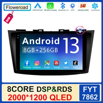 ЭКРАН 2K Для Suzuki Swift 4 2011-2017 Мультимедийный Видеоплеер Навигация Стерео Carplay GPS Android No 2din 2 din DVD 8G + 128G