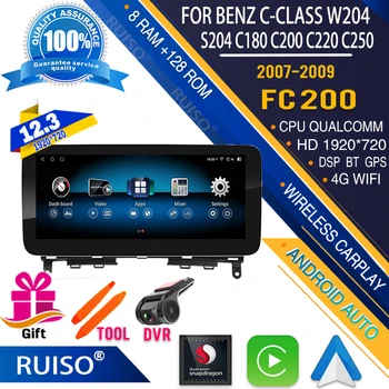 RUISO FC200 Qualcomm 12,3-дюймовый автомобильный плеер Android для BENZ C-Class W204 S204 C180 all in one Автомобильный GPS-монитор CarPlay Auto Audio