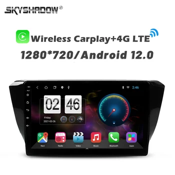 720P 360 Камера 4G SIM Carplay 8G + 256G Android 13,0 Автомобильный DVD-плеер GPS WIFI Bluetooth RDS Радио Для VW Skoda Superb 3 2015-2019