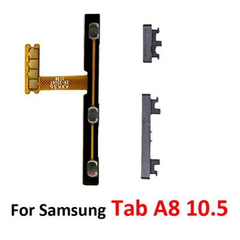 Для Samsung Galaxy Tab A8 10.5 X200 X205 Оригинальная Новая кнопка включения выключения Клавиша Кнопочная часть Гибкий кабель