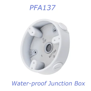 Водонепроницаемая распределительная коробка Dahua PFA137, аксессуары для видеонаблюдения, кронштейны для IP-камеры DAHUA