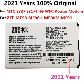 Новый Высококачественный Аккумулятор Li3723T42P3h704572 Для ZTE MF91 MF90 4G WIFI Маршрутизатор Модем 2300mAh Аккумуляторная Батарея В наличии