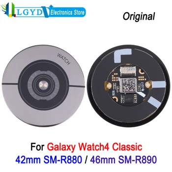 Оригинальная стеклянная задняя крышка с датчиком пульса Samsung Galaxy Watch4 Classic 42 мм SM-R880 / 46 мм SM-R890