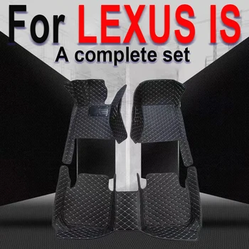 Автомобильные коврики для LEXUS IS серии 300 200t 250 2013 2014 2015 2016 2017 2018 Автомобильные накладки для ног на заказ, автомобильный ковер