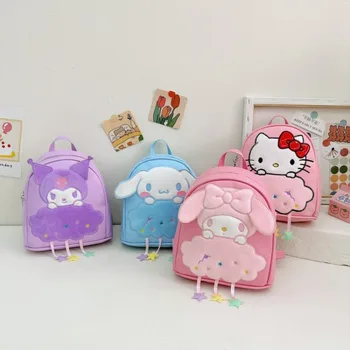 Школьный ранец для детского сада Для мальчиков и девочек, сумки с принцессой из мультфильма Kuromi HelloKitty Cinnamoroll, Детский рюкзак для перекусов на открытом воздухе