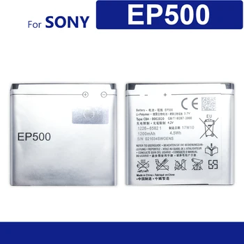 Аккумулятор EP500 Для Мобильного Телефона Sony Ericsson Xperia ST17I ST15I SK17I WT18I X8 U5I E15i Wt18i Wt19i U8