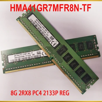 1 шт. Серверная память для SK Hynix RAM 8 ГБ 8G 2RX8 PC4 2133P REG HMA41GR7MFR8N-TF