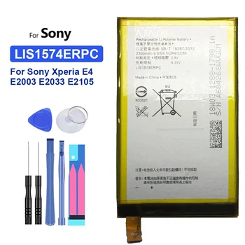 Аккумулятор мобильного телефона LIS1574ERPC для Sony Xperia E4 E2003 E2033 E2105, 2300 мАч