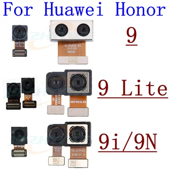 Оригинальная задняя и фронтальная камера для Huawei Honor 9 Lite 9i 9N, модуль основной камеры, обращенный к задней панели, Гибкий кабель, запасные части