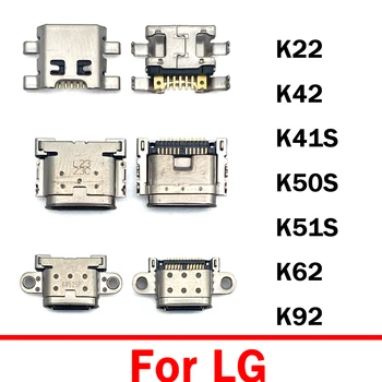 50 шт./лот Оригинальный Микрофон USB Разъем Jack Socket Plug Док-порт Flex Для LG K22 K41S K42 K50 K50S K51S K61 K62 K92 Q60 V30 V40